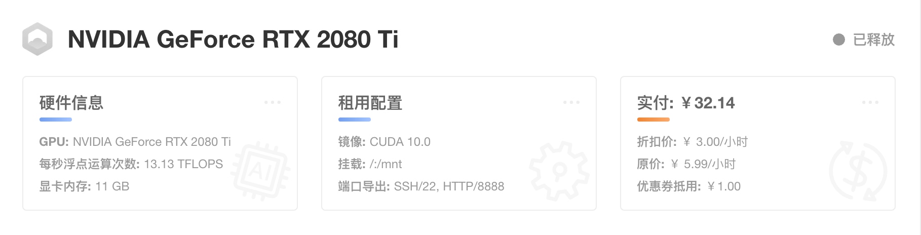 16085387497778.jpg